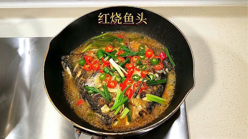 紅燒龍頭魚的具體做法是什么？