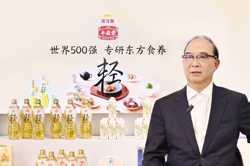 穆彥魁是否參與金龍魚的日常管理？