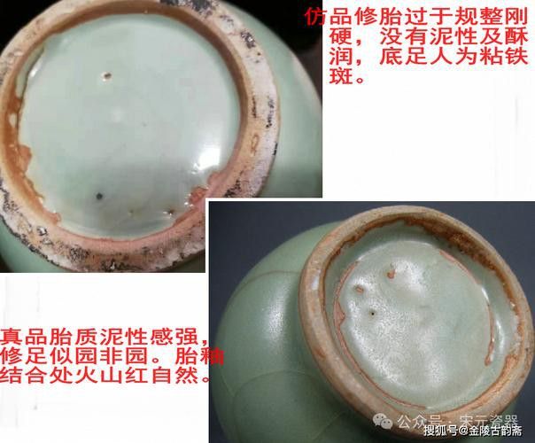 如何科學檢測七尺龍缸的真偽？