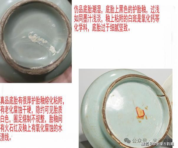 如何科學檢測七尺龍缸的真偽？