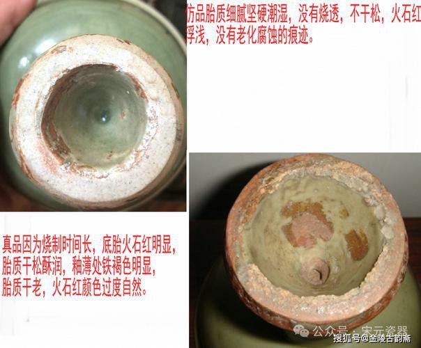 如何科學檢測七尺龍缸的真偽？