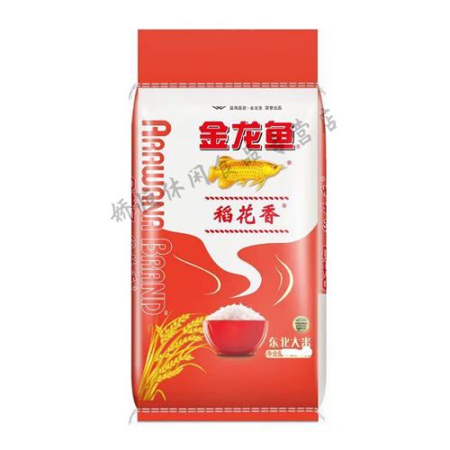 金龍魚稻花香10kg圖片 金龍魚稻花香10kg圖片 龍魚百科 第2張