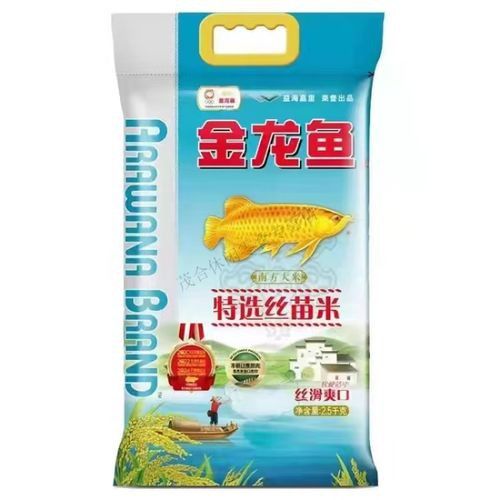 金龍魚稻花香10kg圖片 金龍魚稻花香10kg圖片 龍魚百科 第12張
