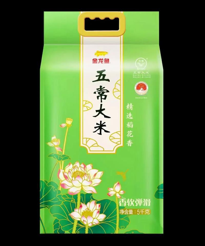 金龍魚稻花香10kg圖片 金龍魚稻花香10kg圖片 龍魚百科 第13張