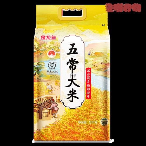 金龍魚稻花香10kg圖片 金龍魚稻花香10kg圖片 龍魚百科 第23張
