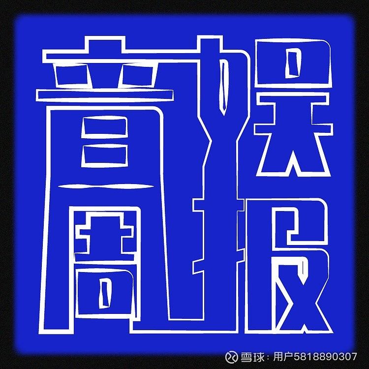 龍龍的音樂企劃有哪些具體內容？