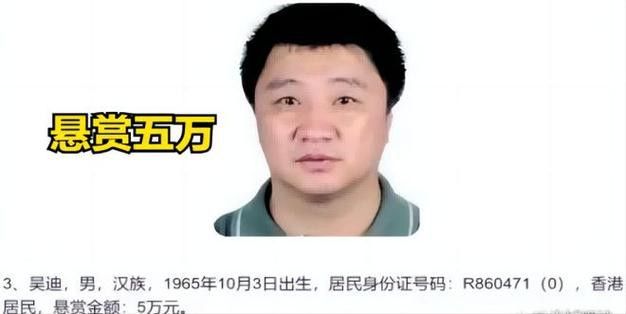金龍魚石家莊倉儲部負責人吳迪