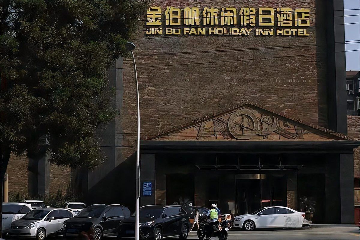 金龍魚石家莊倉儲部負責人吳迪