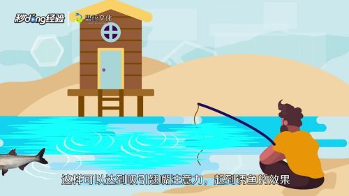 龍魚翹嘴怎么辦才能釣起來：釣到翹嘴龍魚的關(guān)鍵在于掌握正確的釣魚技巧，掌握正確的釣魚技巧