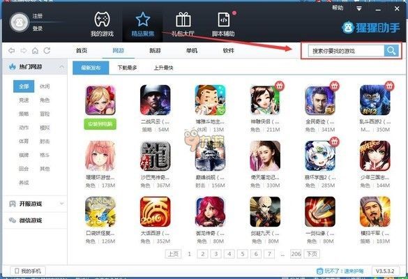 龍魚的烹飪方法有哪些：龍魚與其他魚類對比,如何挑選新鮮龍魚食譜創意搭配