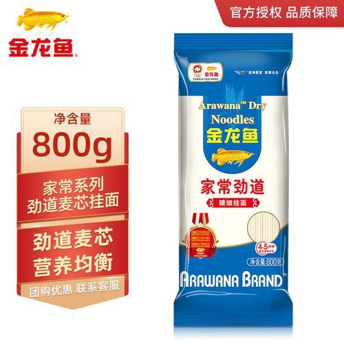 金龍魚掛面800克價格