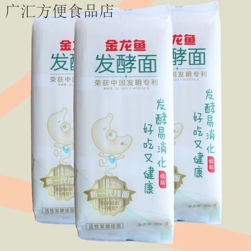 金龍魚掛面800克價格
