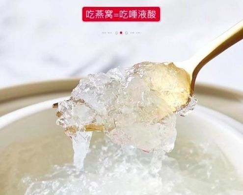 馬來西亞燕窩品牌口碑對比，馬來西亞燕品牌及牌口碑對比
