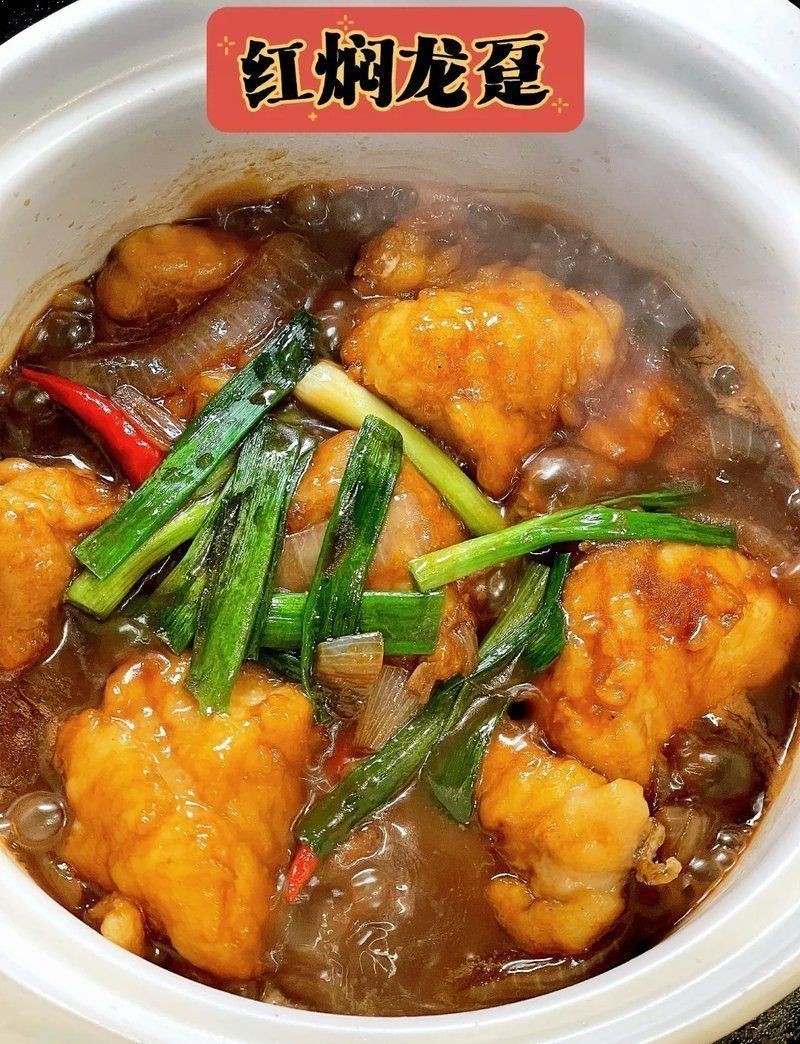 龍躉魚不能隨便念