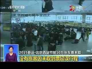 北京紅龍魚魚場地址查詢電話：北京紅龍魚漁場位于北京市朝陽區望京東園三區八號樓