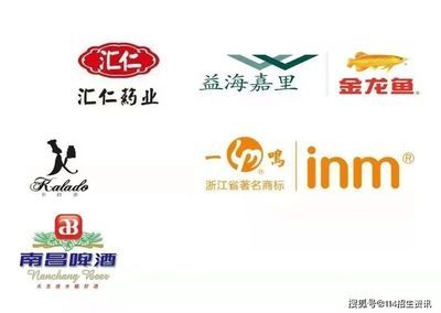 金龍魚馳名商標：金龍魚商標維權成功國家商評委一天兩度敗訴