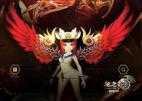 紅龍時裝有哪些職業專屬設計