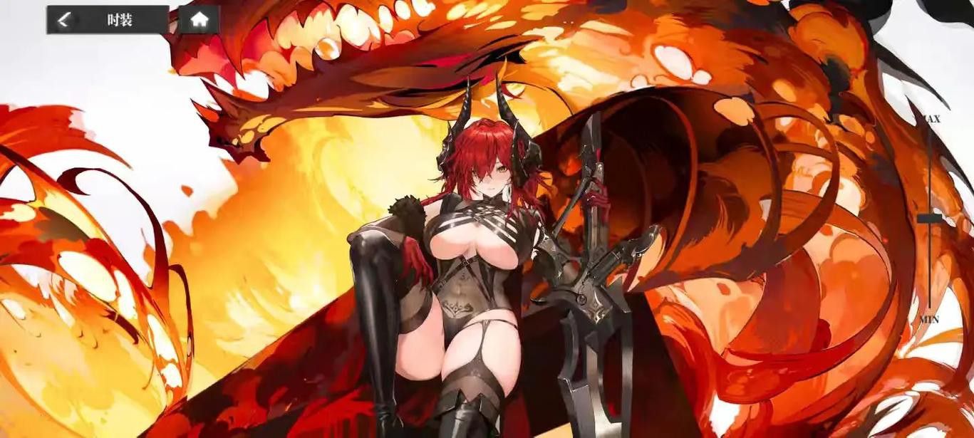 紅龍時裝有哪些職業專屬設計