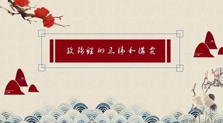 養龍魚的講究和忌諱是什么：關于養龍魚的一些講究和忌諱