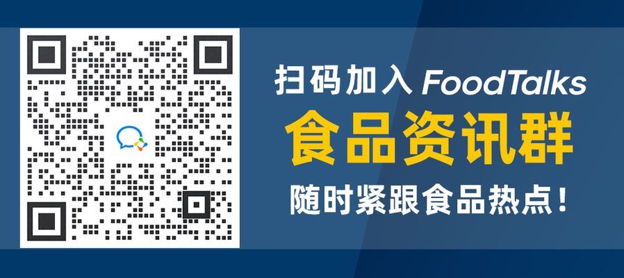 金龍魚2021年業績（金龍魚2021年業績表現如何）