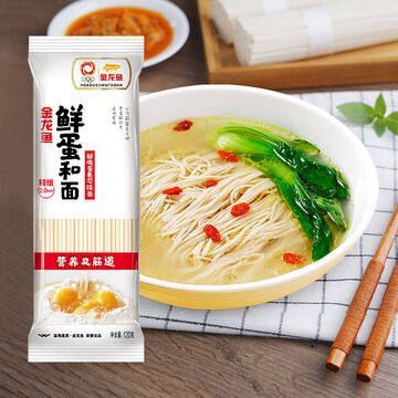 成都金龍魚(yú)港雙南店麻煩消費(fèi)情況,成都金龍魚(yú)港雙南店 龍魚(yú)百科 第5張 成都金龍魚(yú)港雙南店麻煩消費(fèi)情況,成都金龍魚(yú)港雙南店 成都金龍魚(yú)港雙南店麻煩消費(fèi)情況,成都金龍魚(yú)港雙南店 龍魚(yú)百科 第5張