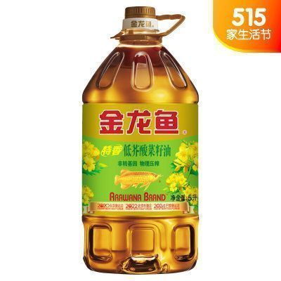 金龍魚和長壽花那個(gè)好（金龍魚和長壽花品牌發(fā)展史探究金龍魚和長壽花品牌發(fā)展史）