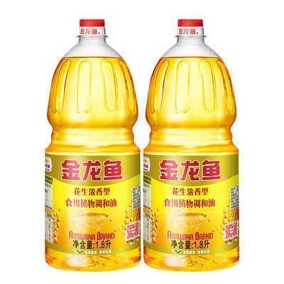 金龍魚和長壽花那個(gè)好（金龍魚和長壽花品牌發(fā)展史探究金龍魚和長壽花品牌發(fā)展史）