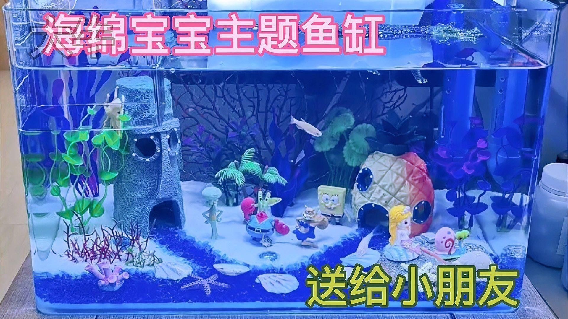 哪些材質的龍擺件適合放在魚缸中？