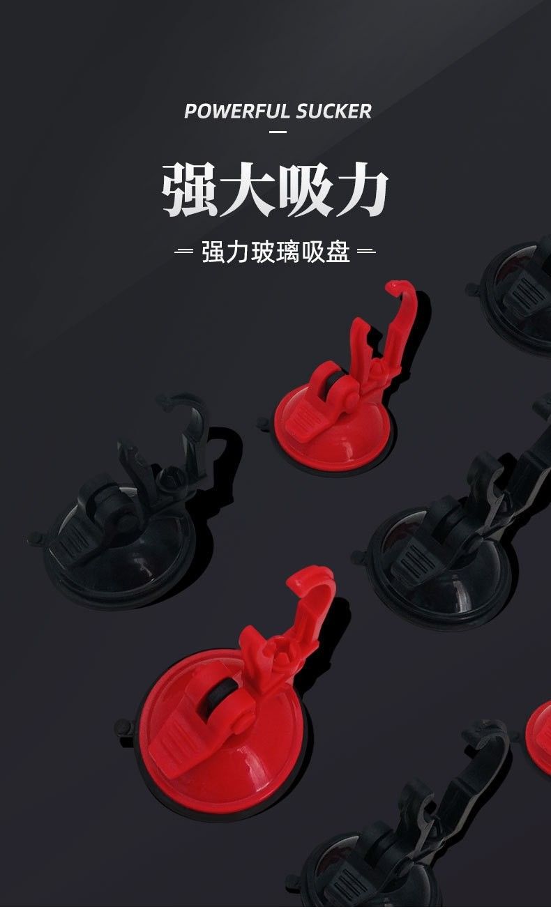 龍鱗美龍魚燈亞克力支架