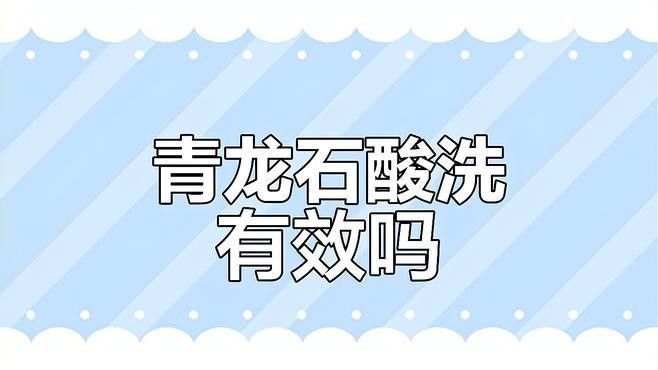 龍魚缸石頭造景圖片高清