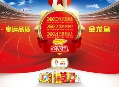 北京魚缸修理價格多少錢一次魚缸修理服務的注意事項