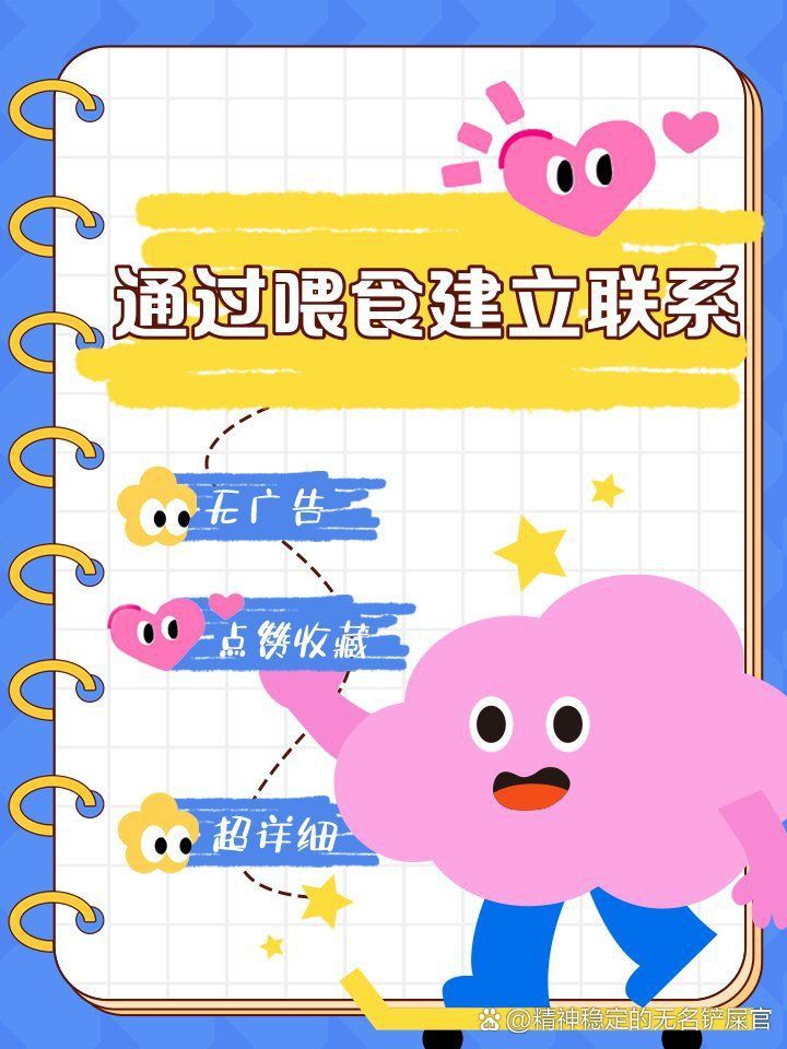 羅漢銀龍養幾年就認主人