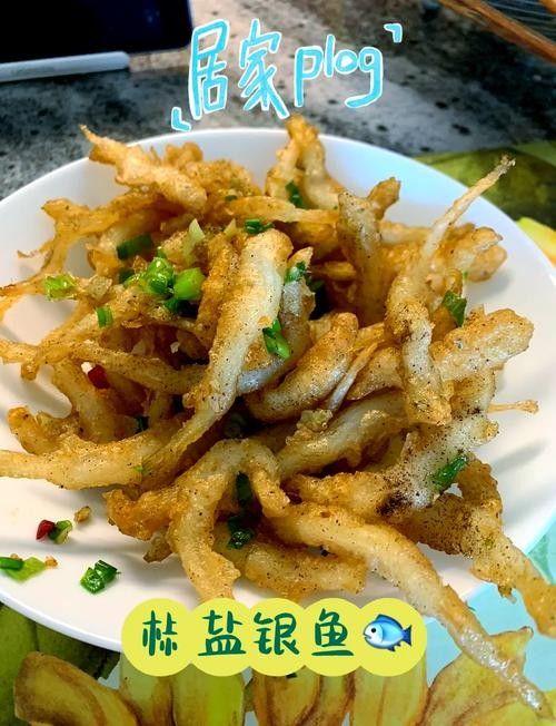 銀龍魚的做法大全家常做法圖片