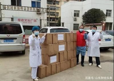 金龍魚現狀及發展前景怎么寫（關于金龍魚現狀及發展前景的寫作）