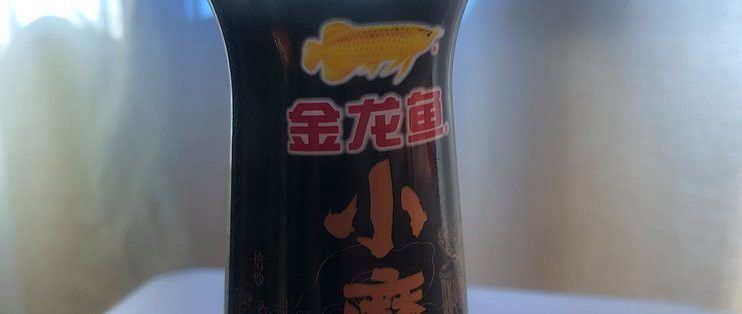 金龍魚有哪些適合涼拌的產品？