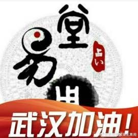 給我更多版本的騎龍口訣