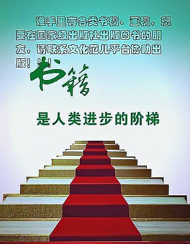 在吉利話中融入一些中國傳統文化元素