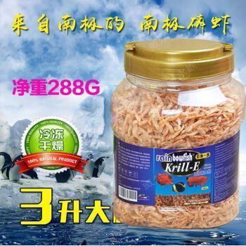 龍魚身上長(zhǎng)白色絮狀物（龍魚身上長(zhǎng)白色絮狀物可能是由多種原因引起的）