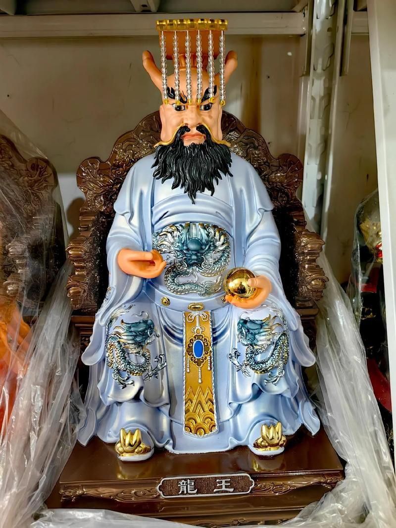 龍王爺道教神像