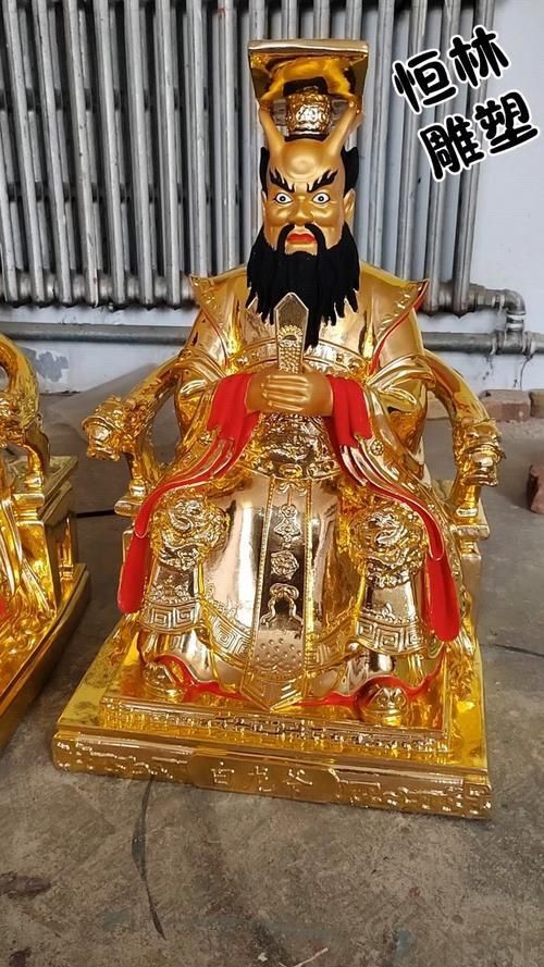 龍王爺道教神像