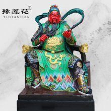 龍王爺道教神像