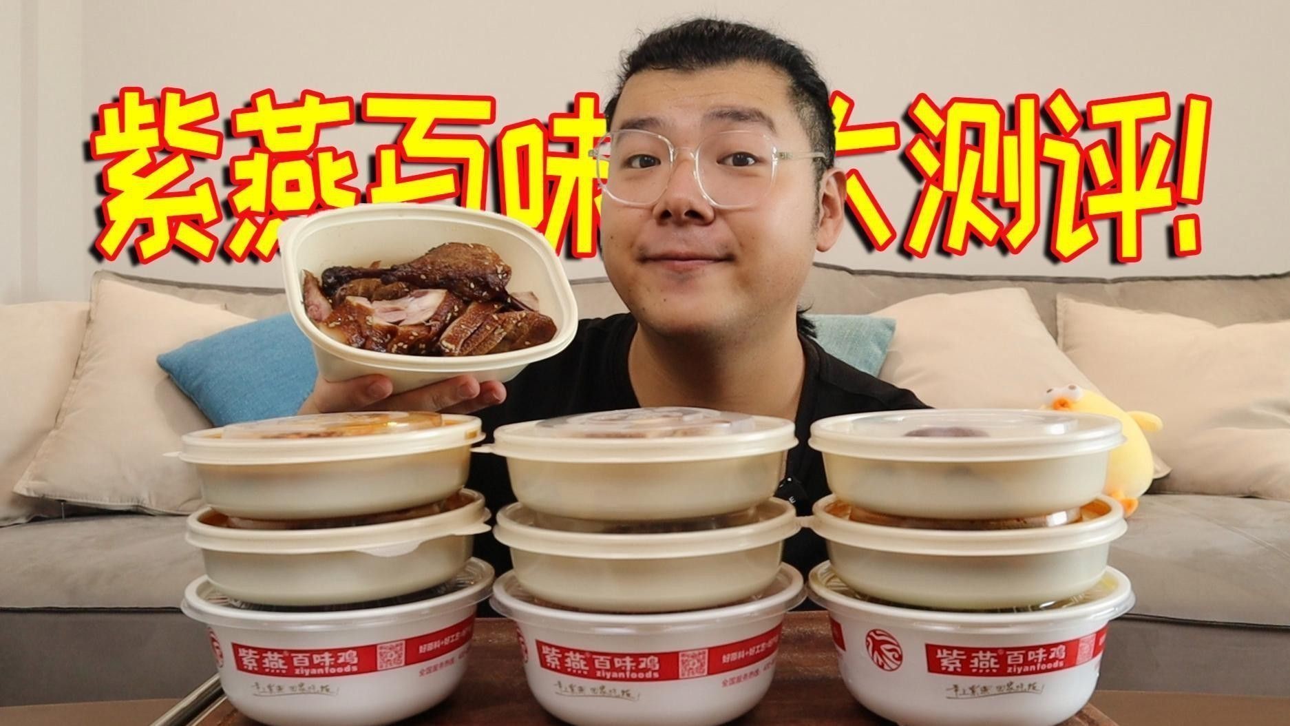 哪里可以購買到紫燕血紅龍？