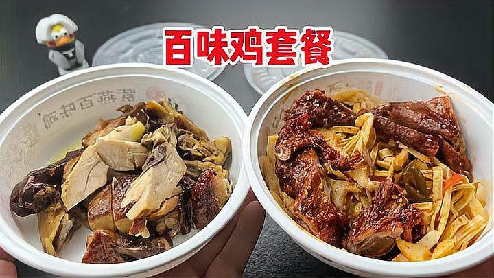 哪里可以購買到紫燕血紅龍？