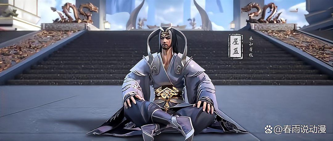 紅龍在《星辰變》中的具體實力如何？