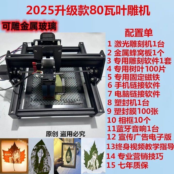 高清展示金龍雕刻需要哪些專業設備？