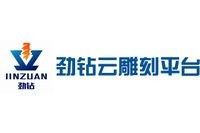 高清展示金龍雕刻需要哪些專業設備？
