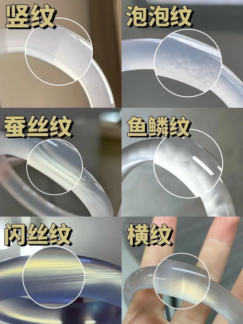 如何辨別真假瑪瑙龍頭魚身擺件？ 如何辨別真假瑪瑙龍頭魚身擺件？ 龍魚百科 第1張
