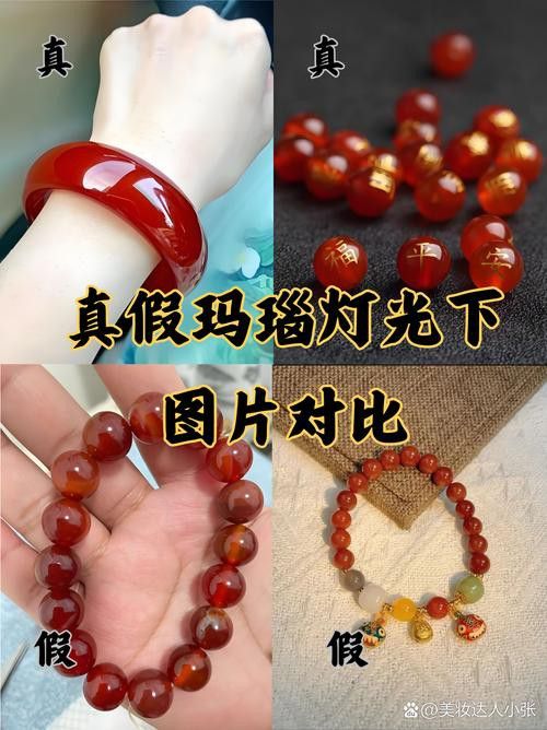 如何辨別真假瑪瑙龍頭魚身擺件？ 如何辨別真假瑪瑙龍頭魚身擺件？ 龍魚百科 第2張