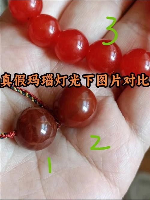 如何辨別真假瑪瑙龍頭魚身擺件？ 如何辨別真假瑪瑙龍頭魚身擺件？ 龍魚百科 第5張