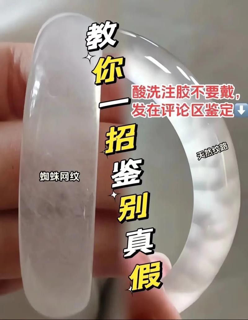 如何辨別真假瑪瑙龍頭魚身擺件？ 如何辨別真假瑪瑙龍頭魚身擺件？ 龍魚百科 第4張